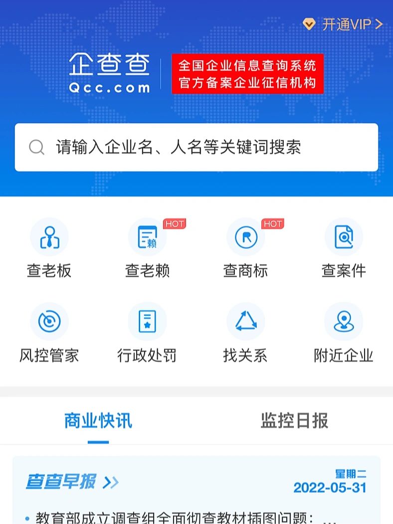 如何选择亲密关系咨询星空体育- 星空体育官方网站- 星空体育APP下载- 世界杯指定体育平台好评多的机构
