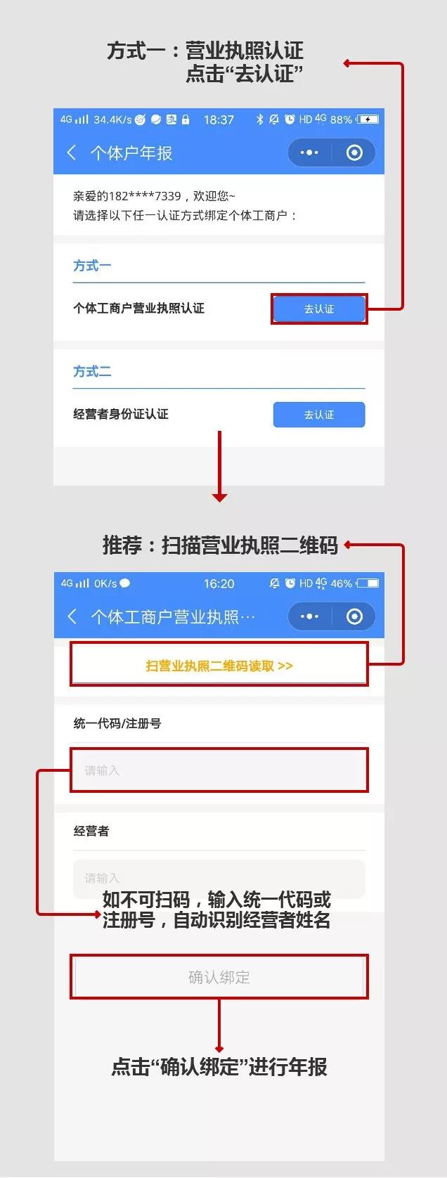 星空体育- 星空体育官方网站- APP下
