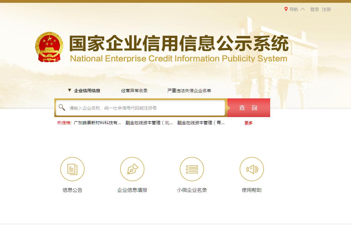 5月12星空体育- 星空体育官方网站- 
