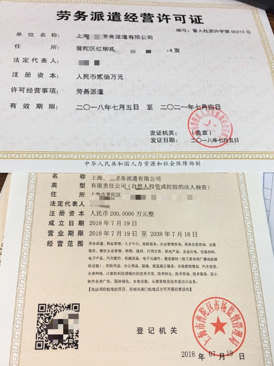 星空体育- 星空体育官方网站- APP下