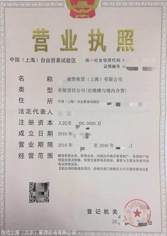 宝鸡诈骗犯罪律星空体育- 星空体育官方网