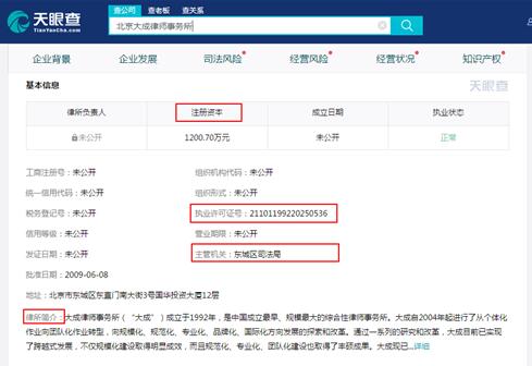 上海星空体育- 星空体育官方网站- AP