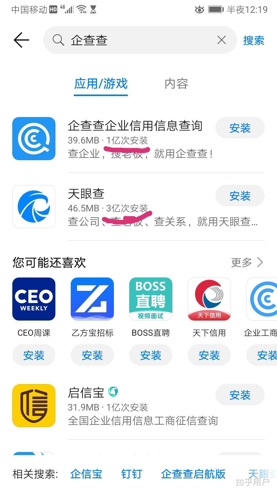 星空体育- 星空体育官方网站- APP下