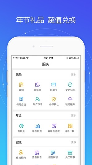 公司注册名字查星空体育- 星空体育官方网