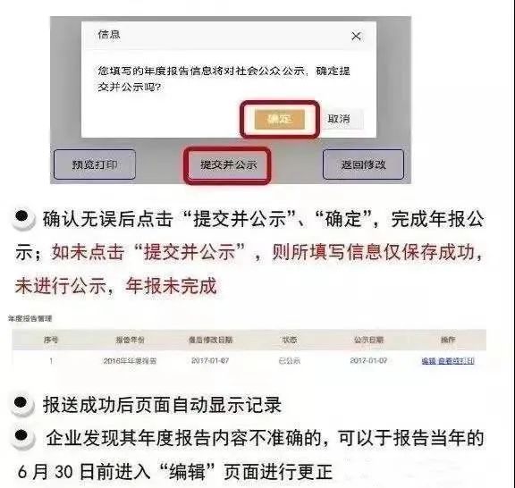 如何挑选长春正规代理星空体育- 星空体育