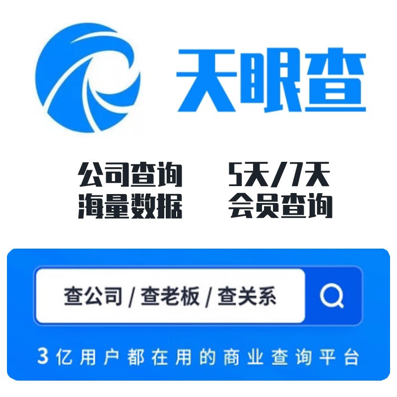 85岁“紫檀女王”陈丽华逝世：坐拥56亿