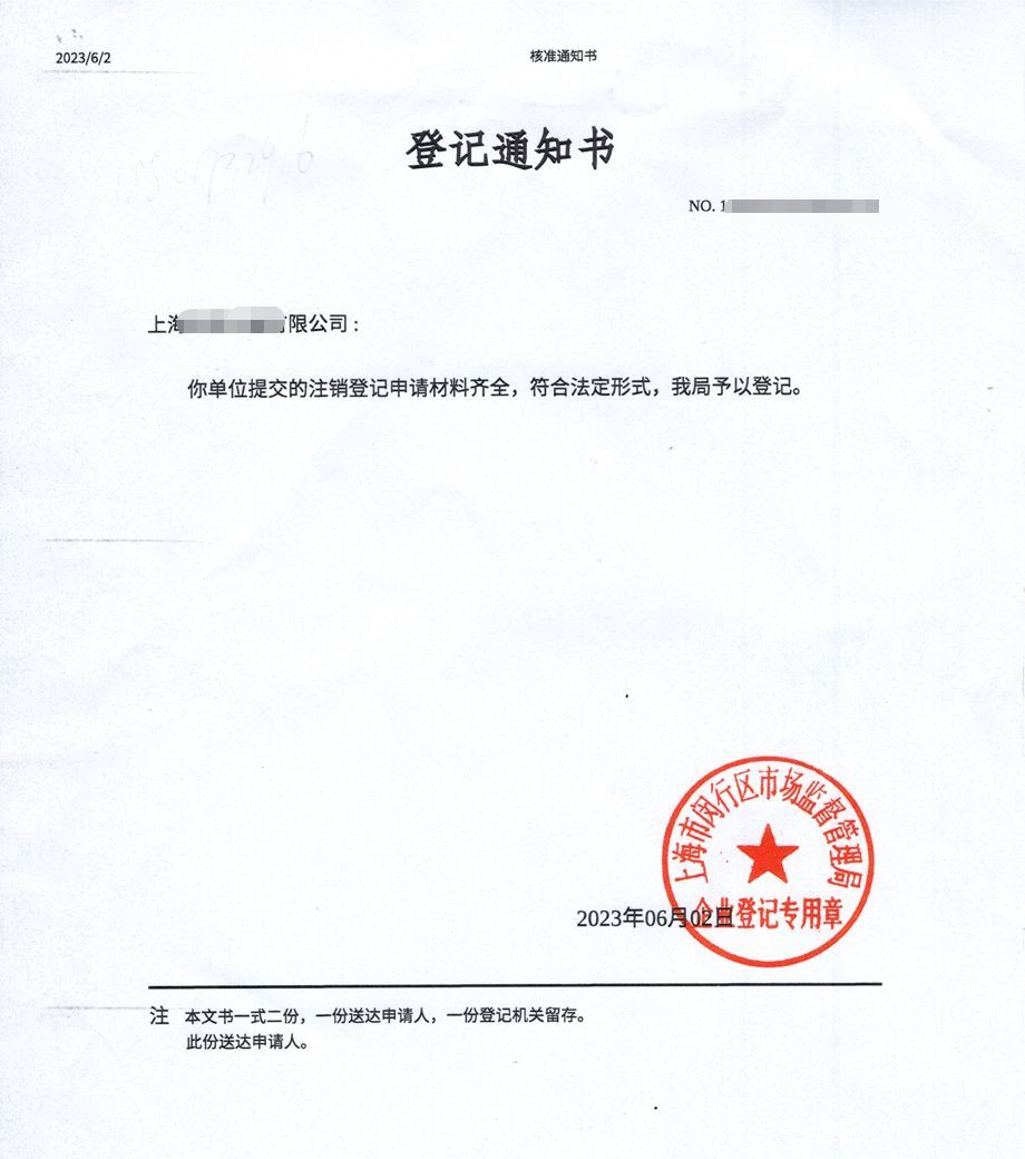 星空体育- 星空体育官方网站- APP下