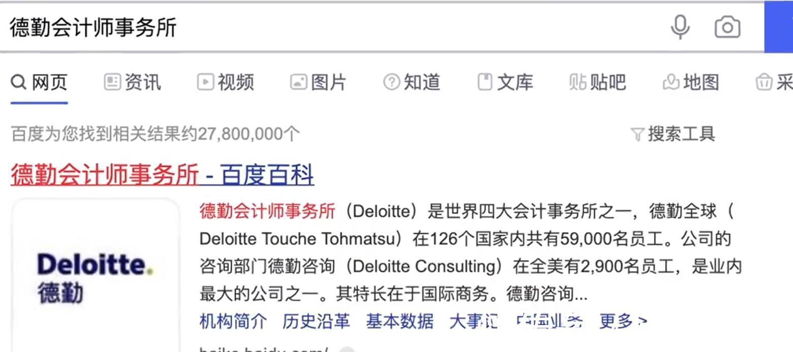 星空体育- 星空体育官方网站- APP下