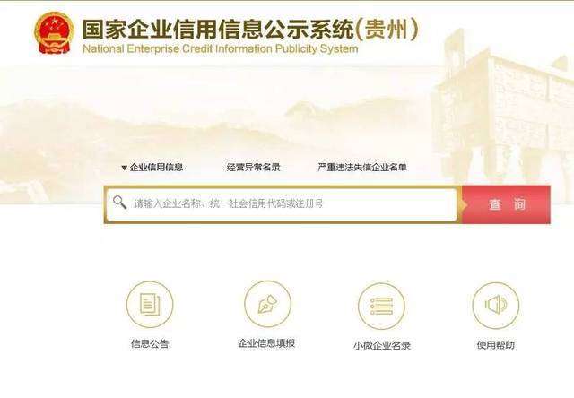 红桥区靠谱代账机构小型服务个体户记账星空