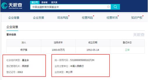 星空体育- 星空体育官方网站- APP下
