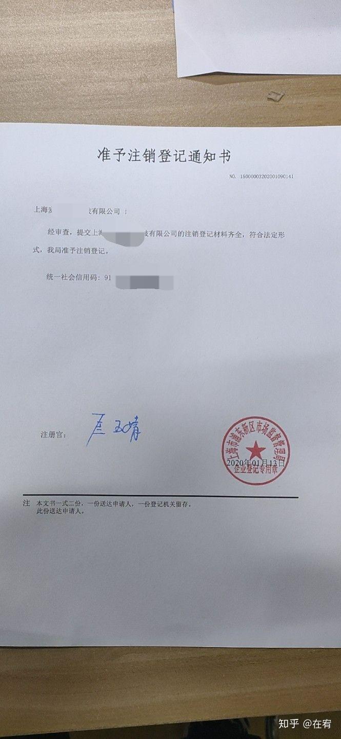 星空体育- 星空体育官方网站- APP下