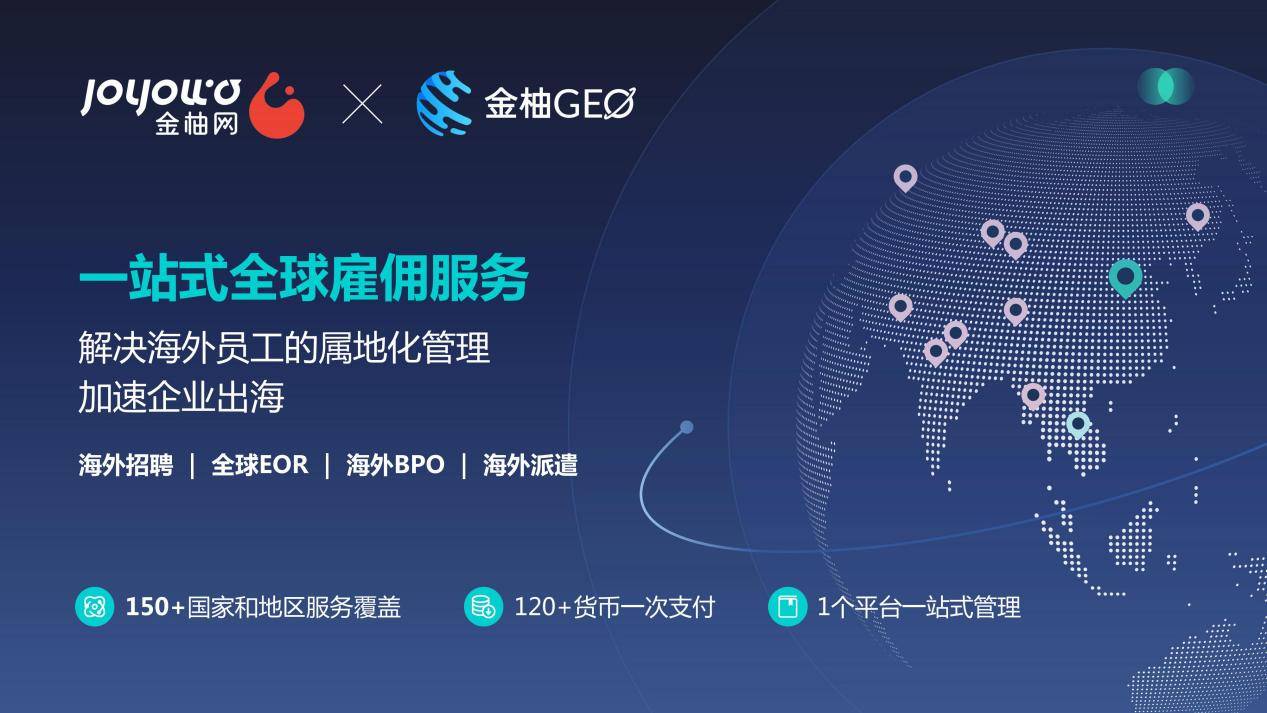 星空体育- 星空体育官方网站- APP下