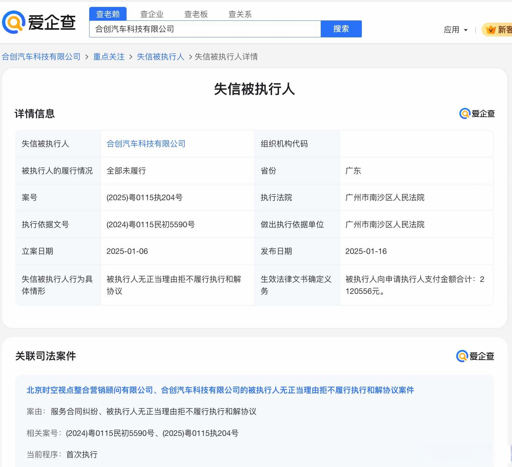 上海注册公司代理机构星空体育- 星空体育官方网站- APP下载世界杯指定平台推荐如何选择合适的企业服务机构？